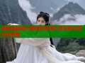 甚助屋禁漫天堂精彩资源汇聚全新动漫体验指南