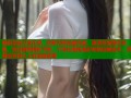 畅游禁漫天堂在线，探索无限漫画乐趣，高清资源等你发现，每日更新精彩不断，个性化推荐满足你的漫画需求，尽情享受指尖上的漫画盛宴