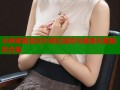 小林家的龙女仆奇幻冒险与禁漫天堂精彩合集