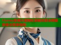 Honey禁漫天堂精彩漫画资源全网最新最全推荐指南