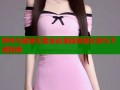 哔咔与禁漫天堂全彩漫画资源分享与下载指南