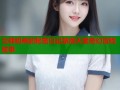 女佣初希的秘密日记禁漫天堂奇幻冒险故事