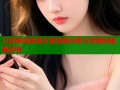 刀剑神域禁漫天堂情感纠葛与背叛的暗黑故事