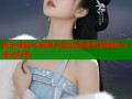 极乐神教与禁漫天堂的秘密世界揭秘与传说探索