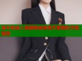 洛天依成人漫画精选禁漫天堂精彩合集推荐