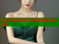 欲求王禁漫天堂官方全新体验精彩内容推荐