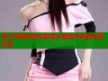 毫无保留的他在禁漫天堂展开极致冒险故事