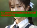 同人漫禁漫天堂在线精彩合集全彩无删减漫画阅读平台