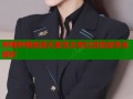 哔哩哔哩禁漫天堂雪女奇幻冒险故事全解析