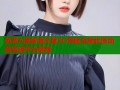 免费A漫禁漫天堂SO导航全新优质动漫资源平台推荐