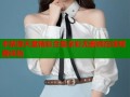 本禁漫天堂精彩合集全彩无删减在线观看体验