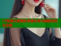 CS禁漫天堂精彩资源分享与最新动态全攻略