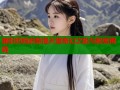 兼职奶妈的禁漫天堂奇幻之旅与秘密揭晓