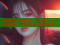 《禁漫天堂》性转换题材：男儿身女儿心，异世界奇妙冒险，甜蜜与苦涩交织的命运之歌
