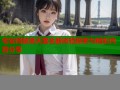 宅安间禁漫天堂全新体验探索与精彩内容分享