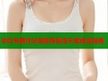 孕妇专属性玩具推荐禁漫天堂精选指南