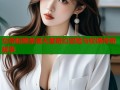 女帝蛇姬禁漫天堂奇幻冒险与权谋传奇故事