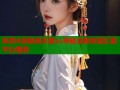 免费A漫禁漫天堂so导航全新资源汇聚平台推荐