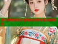 凛子寝取禁漫天堂精彩故事全集深度解析