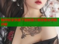 如何安全快速下载禁漫天堂资源全攻略详解