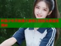 杯面少年兵禁漫天堂奇幻冒险全新篇章揭秘