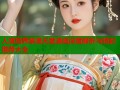 人渣境界禁漫天堂漫画深度解析与精彩推荐大全