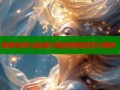 家教老师与禁漫天堂的秘密故事大揭秘
