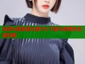 免费A漫禁漫天堂IOS下载与使用全攻略详解