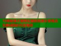 18禁禁漫天堂网址最新资源分享高清无删减精彩内容推荐