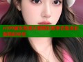 nt00彼女禁漫天堂精彩故事合集全彩版精彩纷呈
