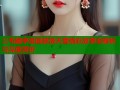 三毛藏亭漫画禁漫天堂精彩故事全解析与深度赏析
