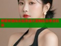 娘葵君漫画全集禁漫天堂精彩故事全收录