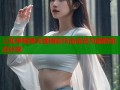 三乳亭禁漫天堂精彩作品全览与最新动态分享