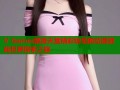 V Games禁漫天堂精彩纷呈的动漫游戏世界探索之旅