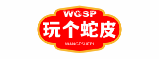 禁漫天堂入口comic_资源链接导航页「老司机推荐」